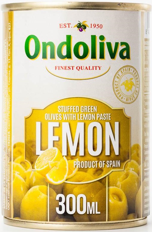 Из Испании: Оливки Ondoliva зеленые, фаршированные лимоном, 300 мл