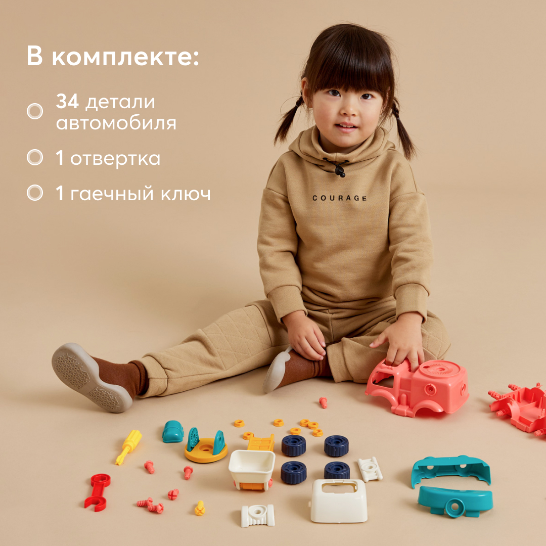 Купить игрушечная машинка Happy Baby грузовик конструктор Young mechanic  (red), цены на Мегамаркет