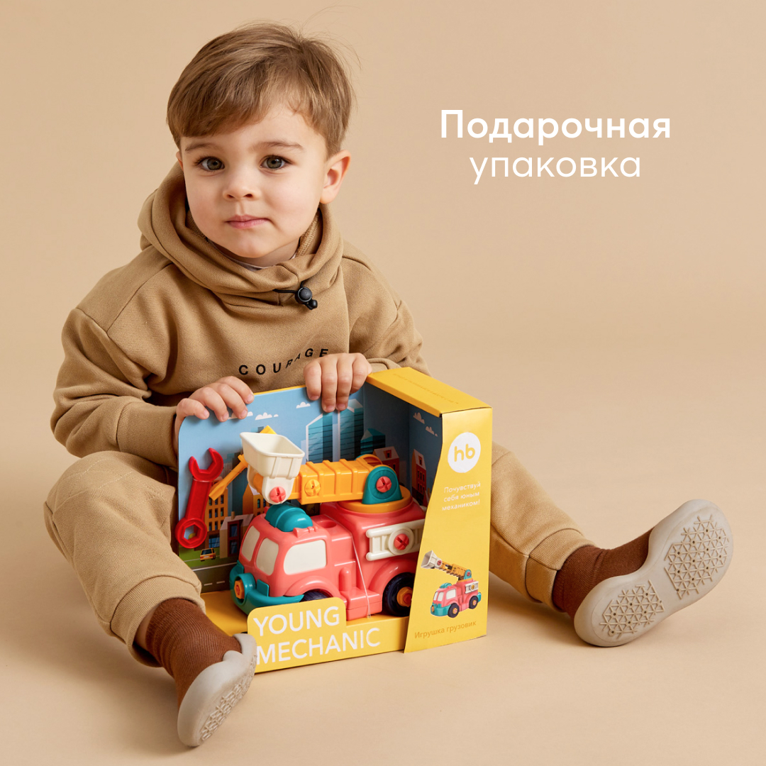 Купить игрушечная машинка Happy Baby грузовик конструктор Young mechanic  (red), цены на Мегамаркет