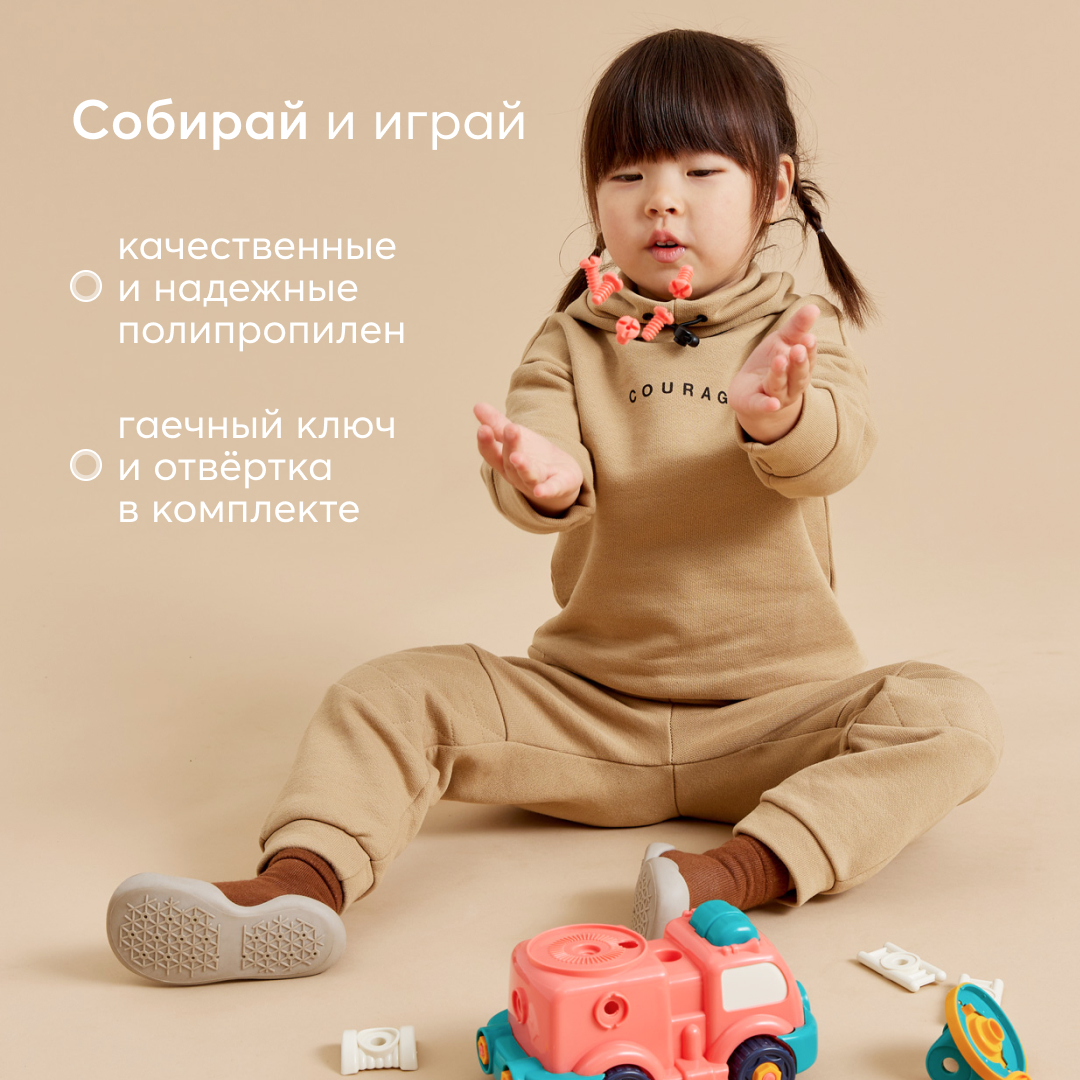 Купить игрушечная машинка Happy Baby грузовик конструктор Young mechanic  (red), цены на Мегамаркет