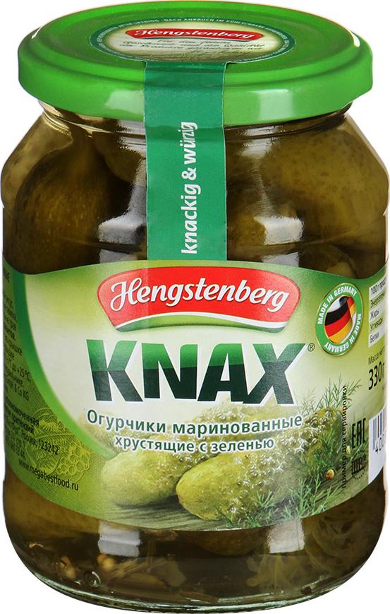 Маринованные Огурцы Купить Цена