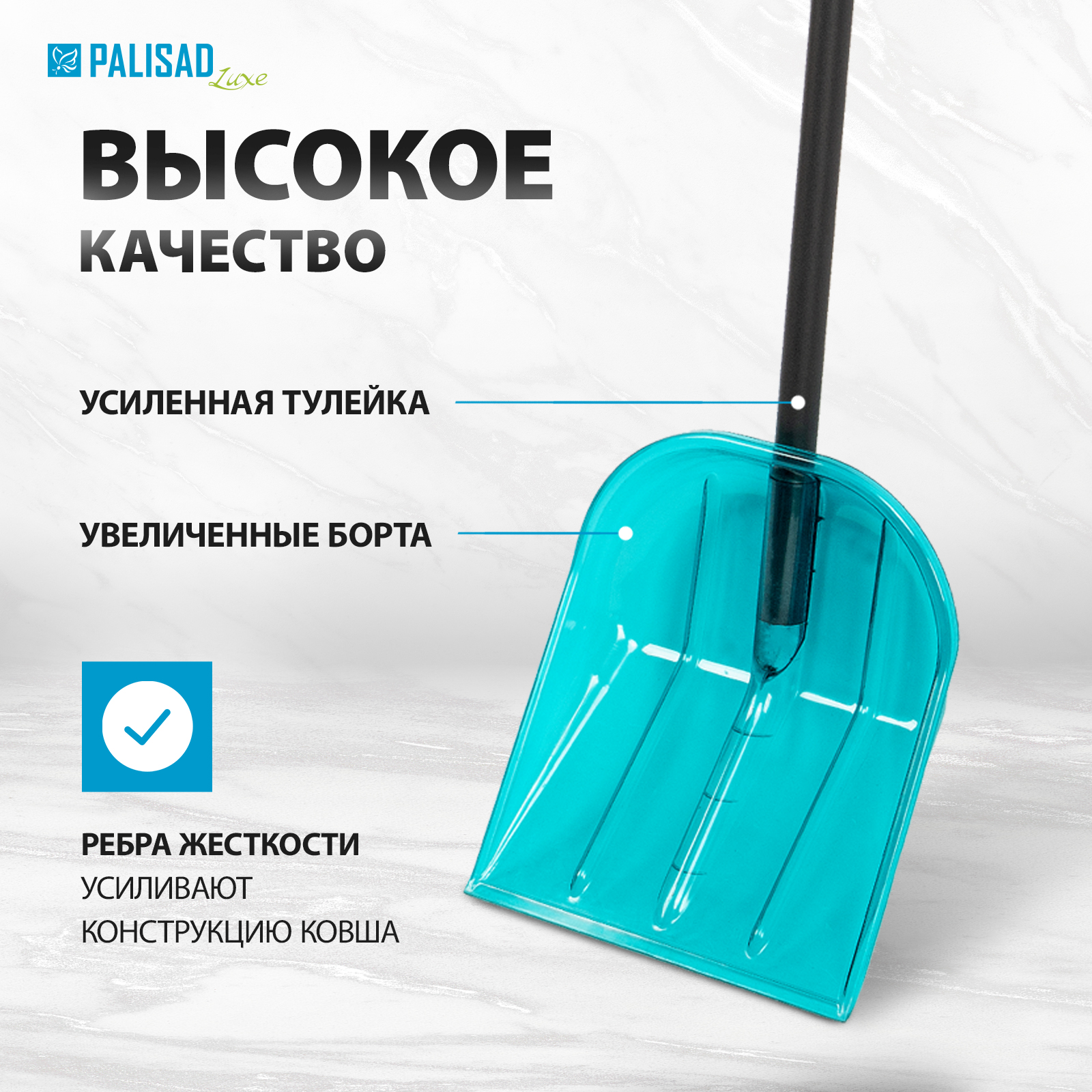 Тулейка