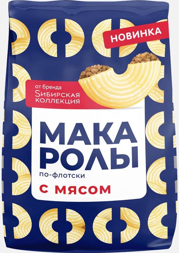 Макаролы Сибирская коллекция | по-флотски, с мясом, замороженные, 600 г