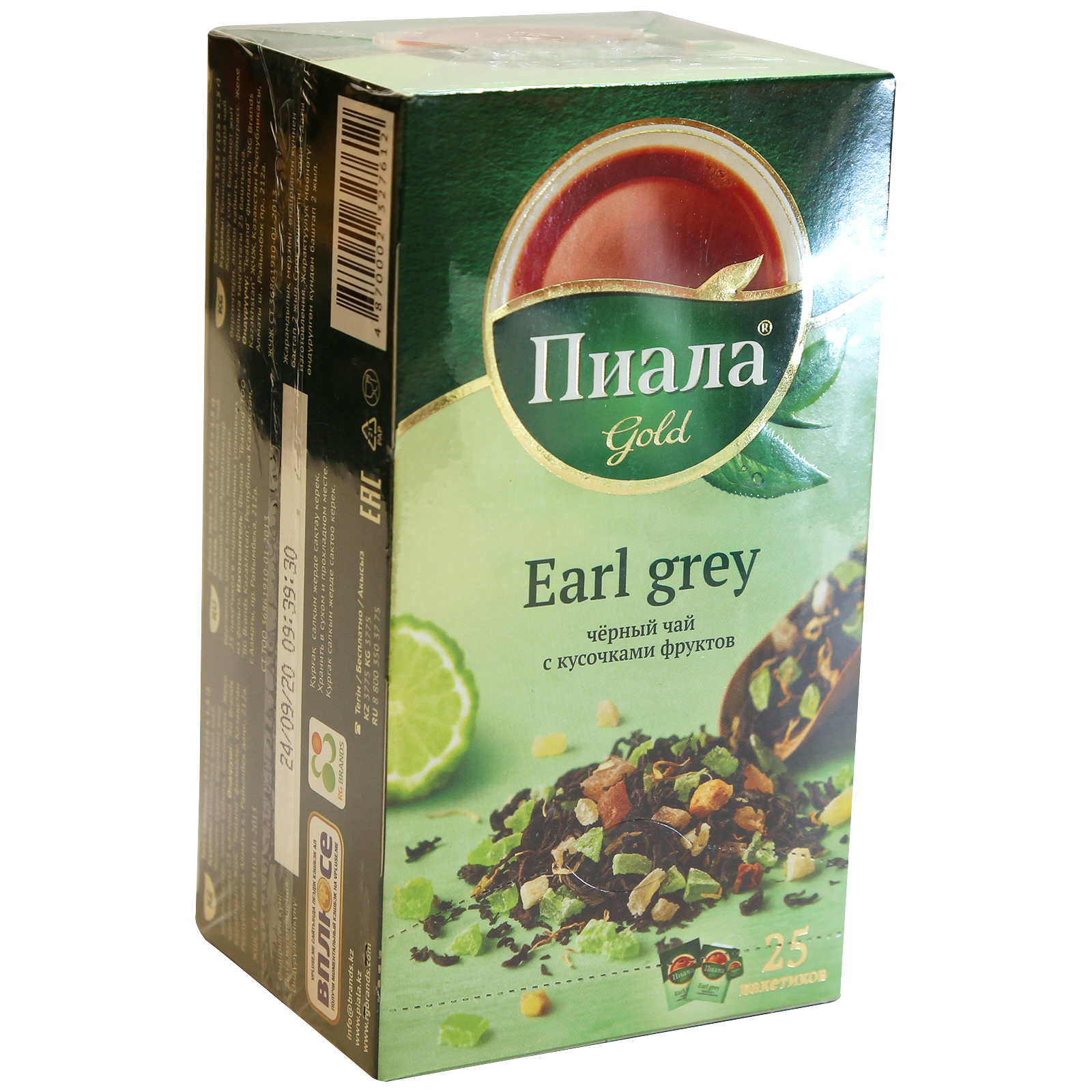 Чай черный Пиала Gold Earl Grey с кусочками фруктов пакетированный 1,5 г х 25 шт