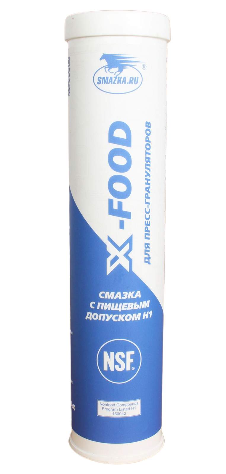 Смазка x-food 3017-2. Смазка Okey. Смазка ВМПАВТО 8602 0.14Л. NSF h1.