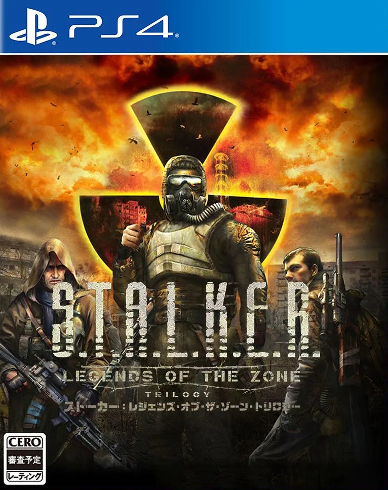 Игра S.T.A.L.K.E.R.: Legends of the Zone Trilogy (PlayStation 4, русские субтитры) - купить в Москве, цены в интернет-магазинах Мегамаркет