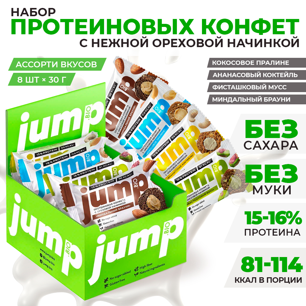Конфеты без сахара и глютена. Протеиновый батончик Jump. Сладости из протеина. Jump Bio протеиновый батончик