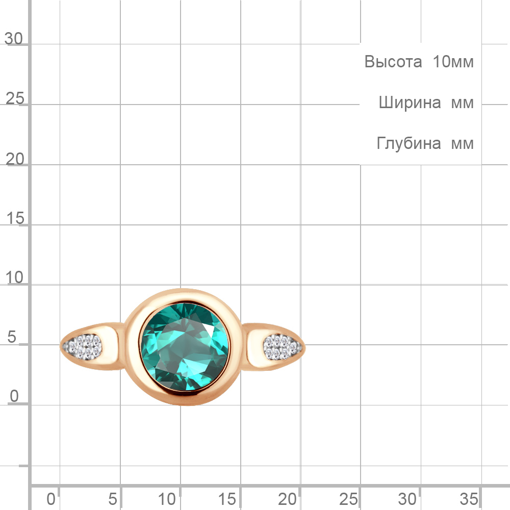 Кольцо из серебра с турмалином р. 18,5 Aquamarine 6902688А_925_з