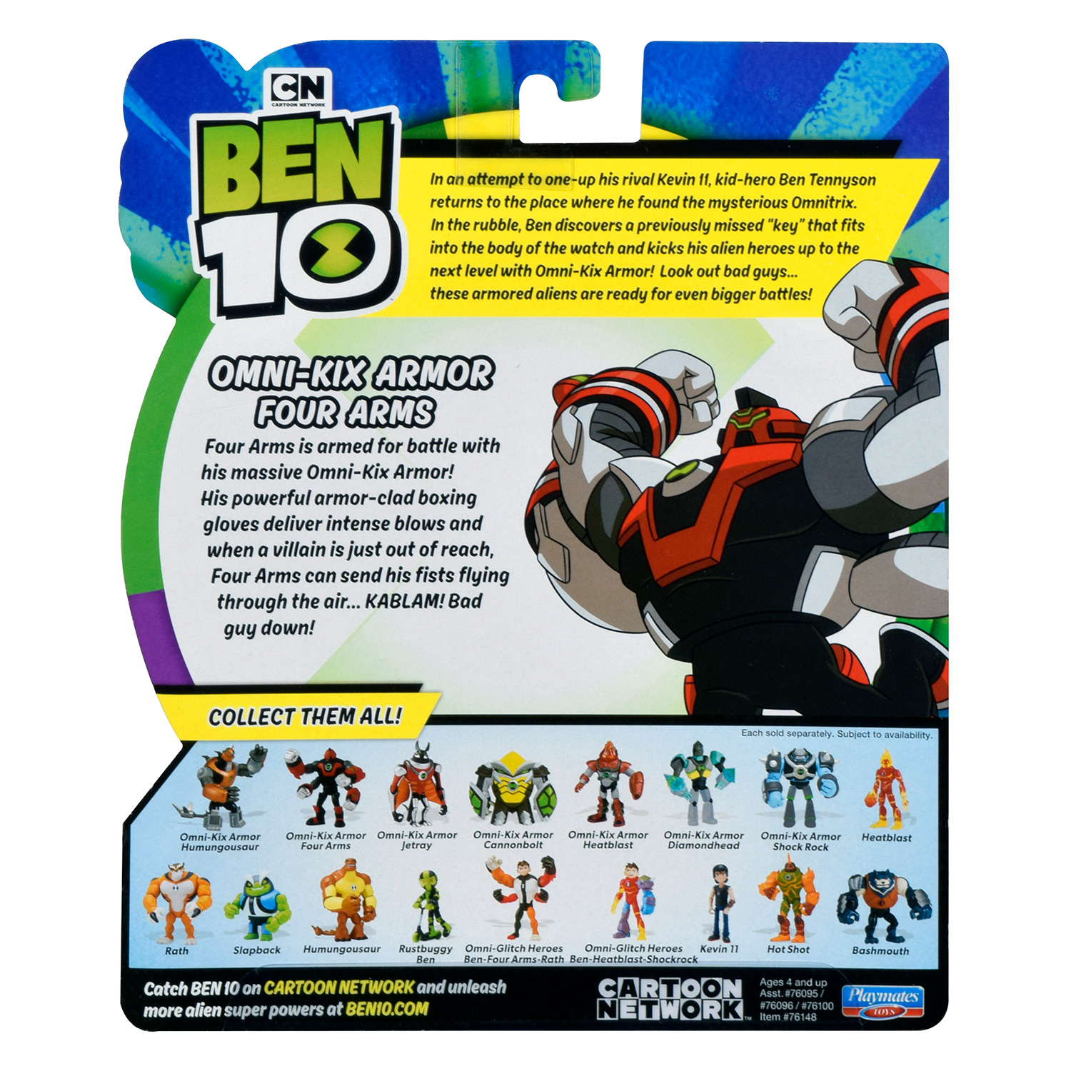 Купить фигурка Ben 10 Бронированный Силач, 12.5 см, цены на Мегамаркет