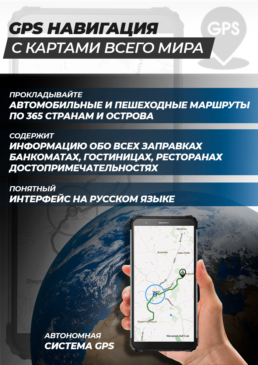 Электронный голосовой переводчик Compass Pro, купить в Москве, цены в  интернет-магазинах на Мегамаркет