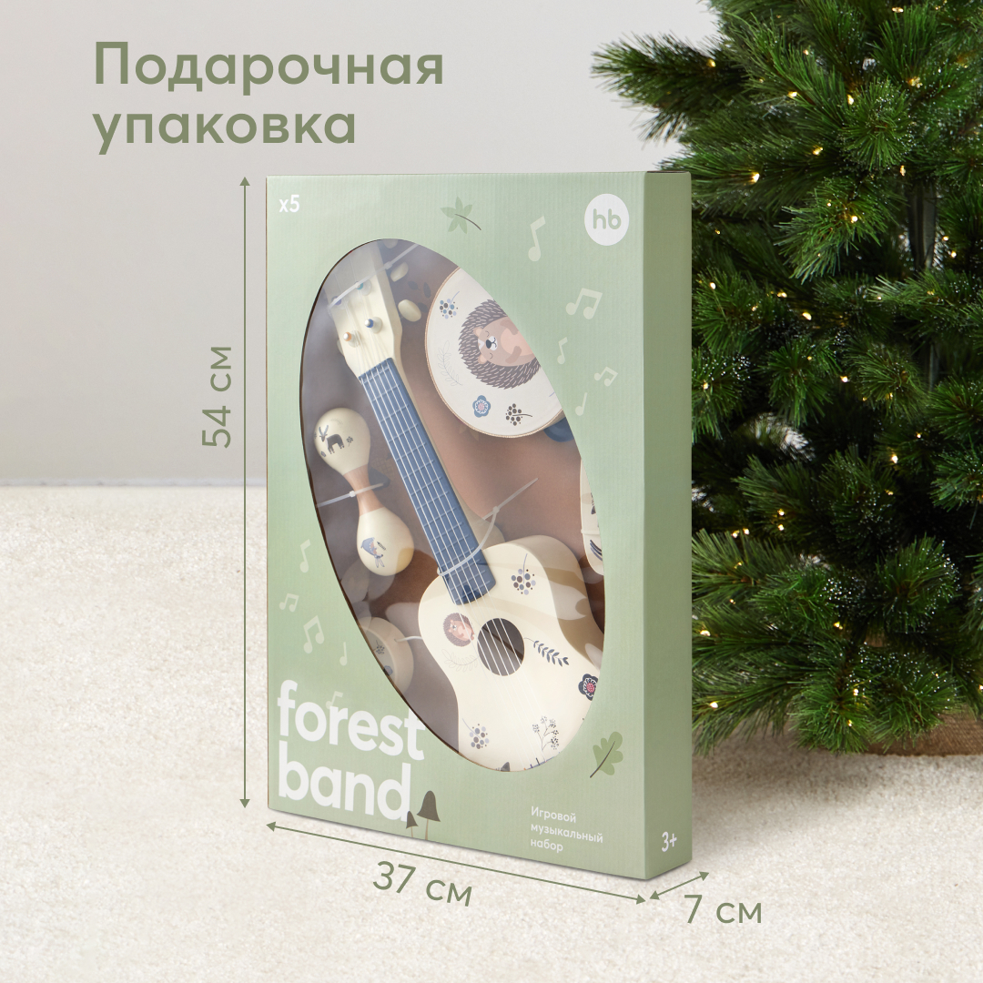 Купить набор детских музыкальных инструментов Happy Baby Forest Band, 5  инструментов, бежевый, цены на Мегамаркет | Артикул: 600014178457