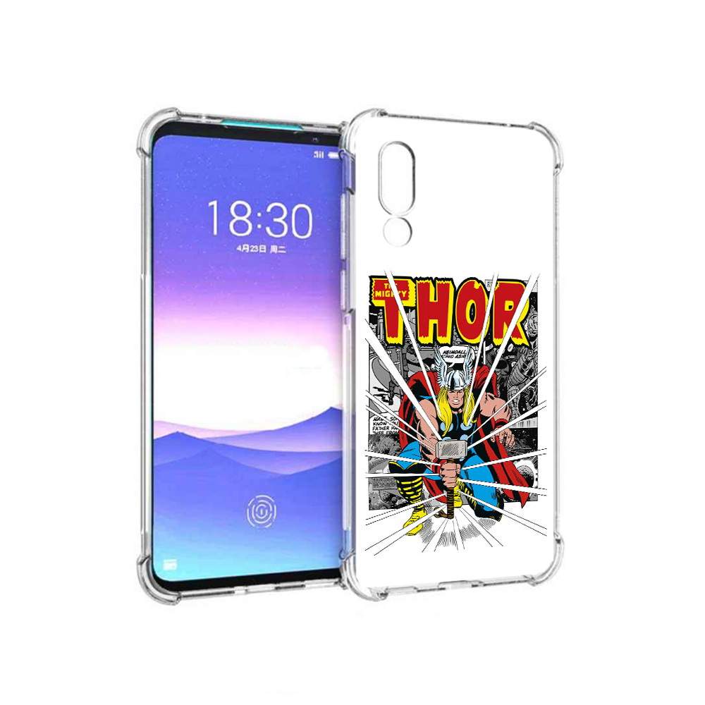 Мейзу 16 S Купить