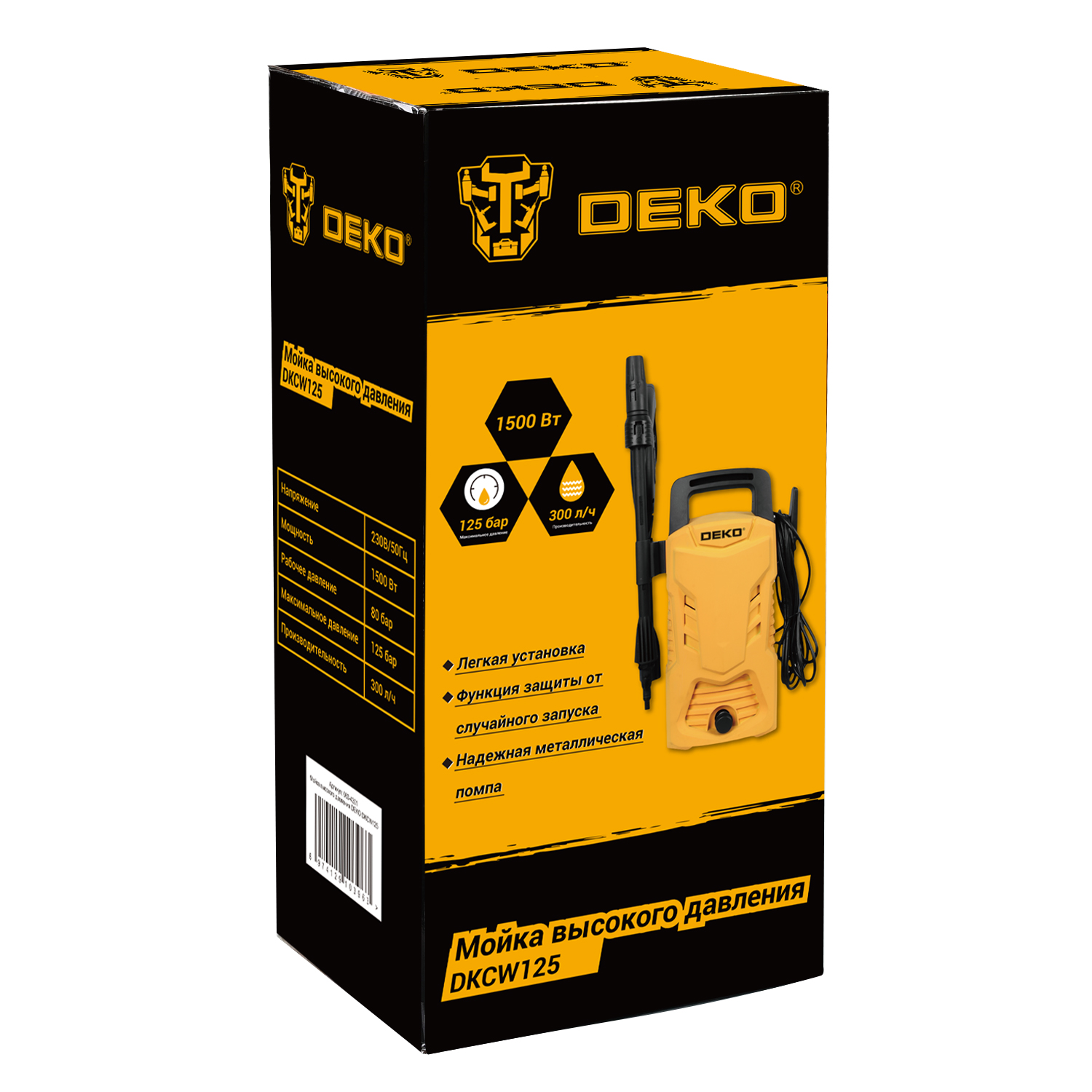 Электрическая мойка высокого давления DEKO DKCW125 063-4301 1500 Вт .