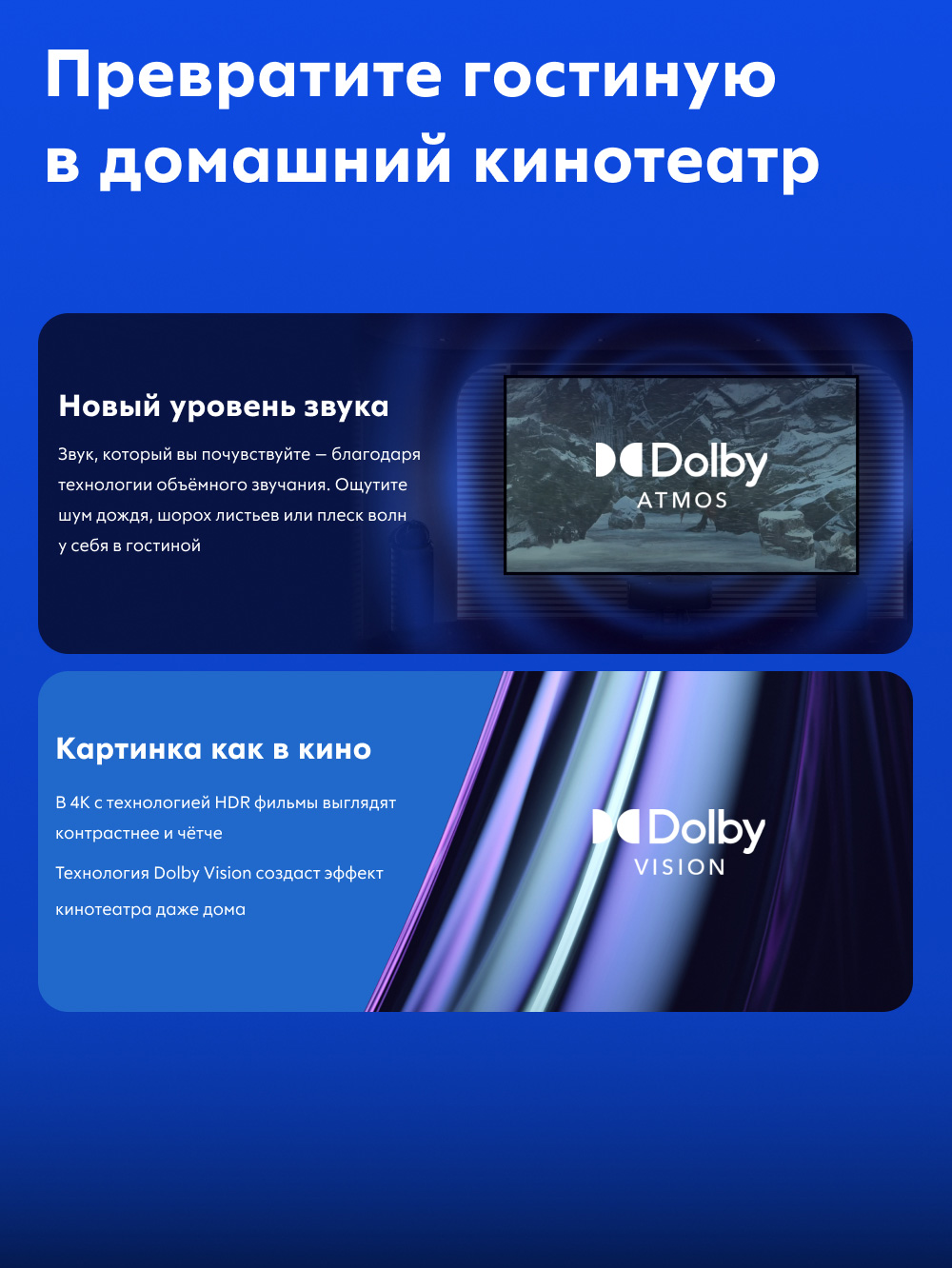 Медиаплеер Movix Pro 4/16 черный, купить в Москве, цены в интернет ...