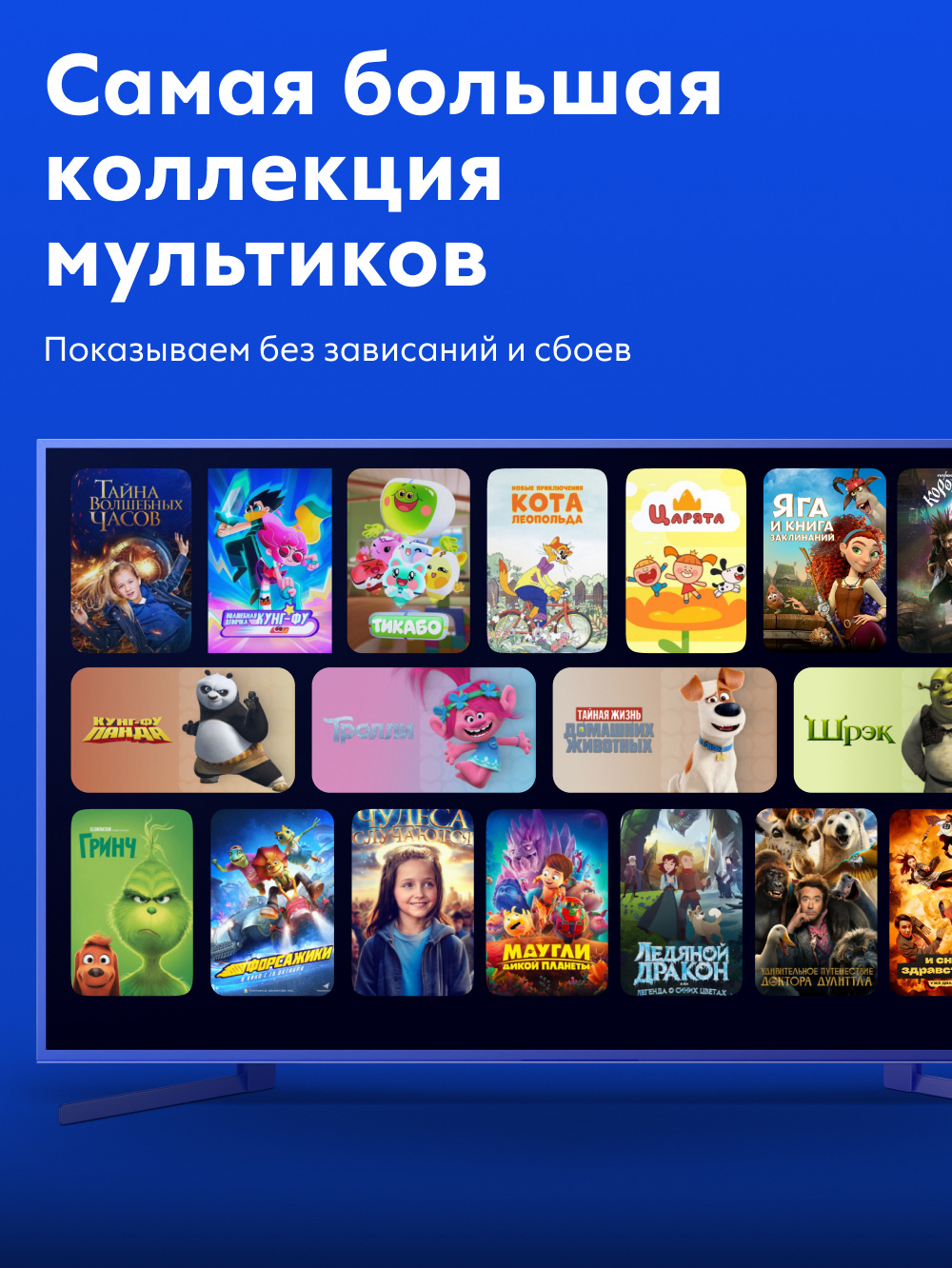 Медиаплеер Movix Pro 4/16 черный, купить в Москве, цены в интернет ...
