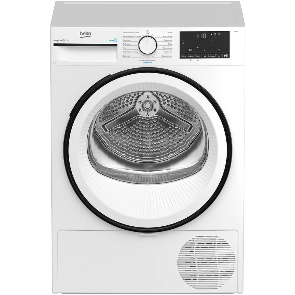 Сушильная машина Beko B3T68230, купить в Москве, цены в интернет-магазинах на Мегамаркет