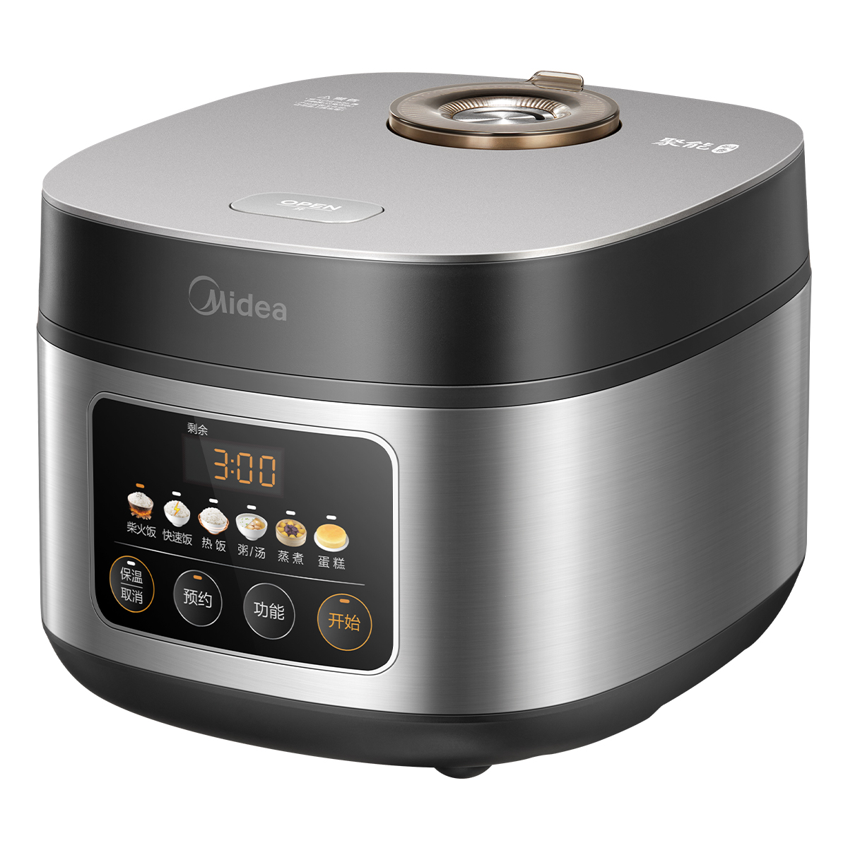 Midea Debuts VitaBreeze to Redefine Residential Climate Control