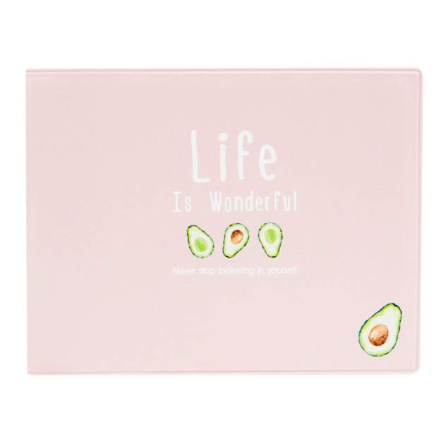Обложка для студенческого Kawaii Factory KW067 Life is - pink and avocado розовая