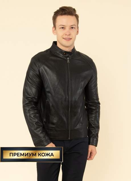Мужская кожаная куртка Каляев 1626677, черный