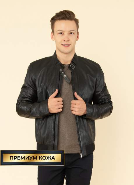 Мужская кожаная куртка Каляев 1626659, черный
