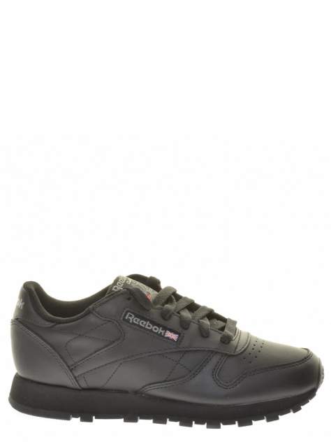 Reebok classic online femme