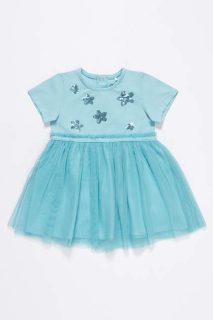 Платье детское Artie, цв.голубой