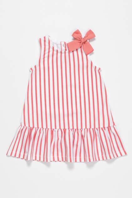 Платье детское Artie, цв.розовый