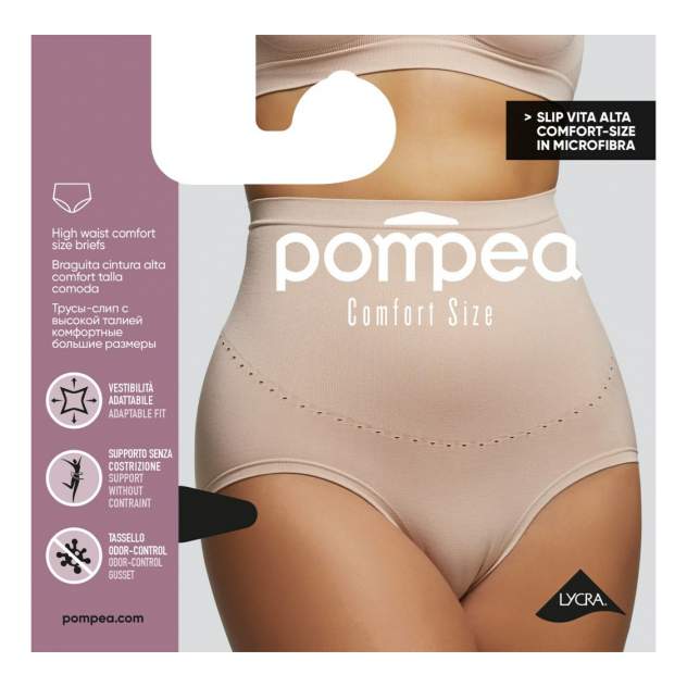 Женское нижнее белье Pompea - купить женское нижнее белье Pompea, цены вМоскве на Мегамаркет