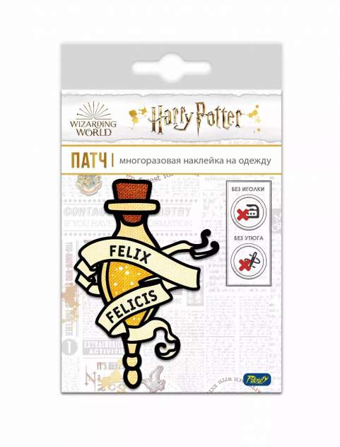Наклейка-патч для одежды PrioritY Гарри Поттер. Зелье удачи – 1 PrioritY