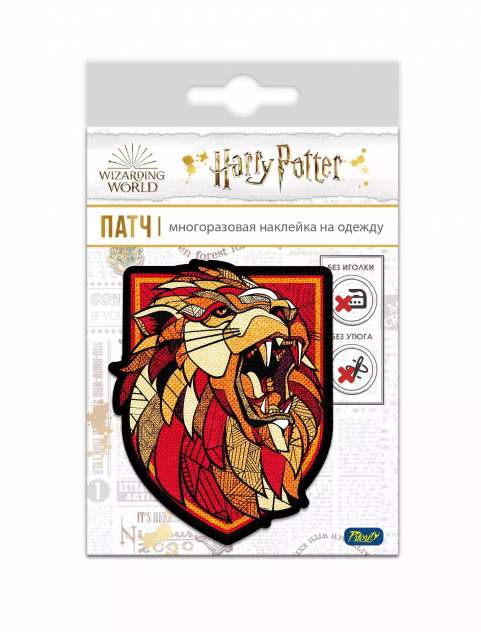 Наклейка-патч для одежды PrioritY Гарри Поттер. Гриффиндор – 3 PrioritY