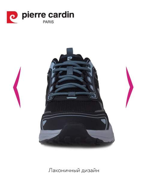 Pierre Cardin кроссовки мужские - купить кроссовки Пьер Карден