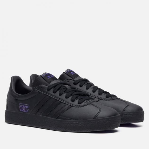 Adidas sb shop