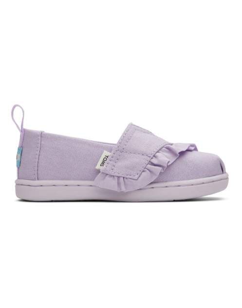 Purple toms deals