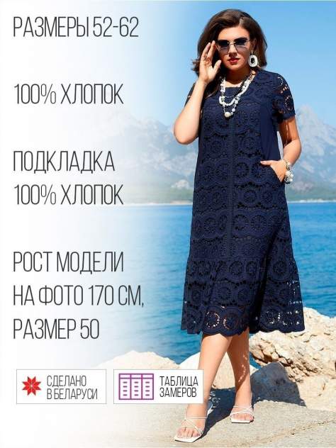 BYDNI | женская одежда | Сделано в Москве | ВКонтакте