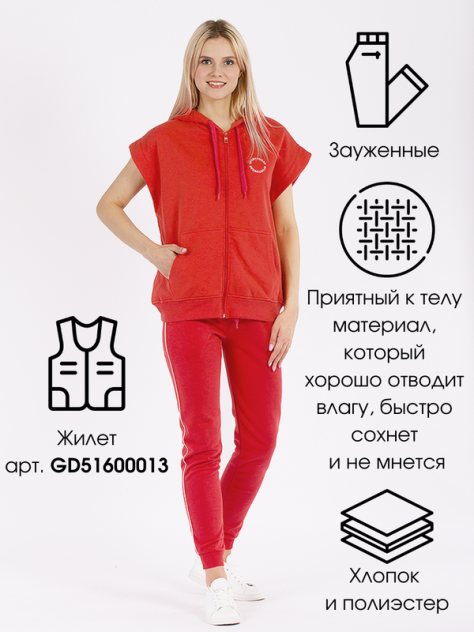Женские брюки из Турции - купить в Москве женские брюки из Турции наМегамаркет
