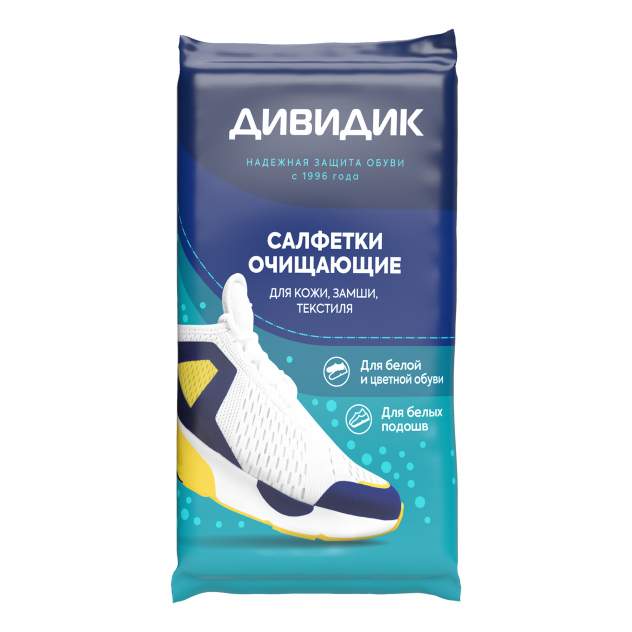 Салфетки для обуви - купить в Москве - Мегамаркет