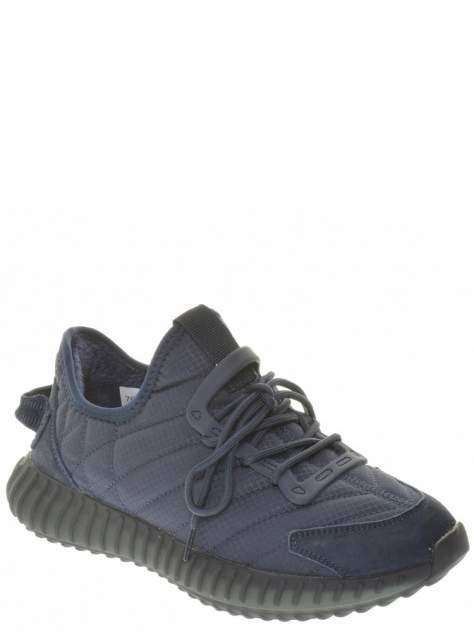 Adidas cq0942 2025