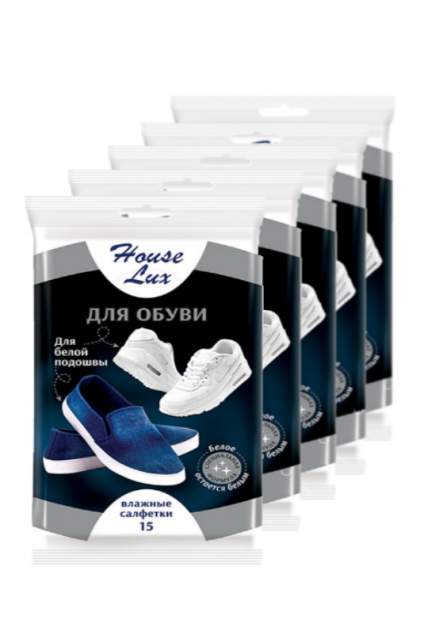 Набор салфеток для обуви HOUSE LUX №15 с белой подошвой  (5 упаковок)