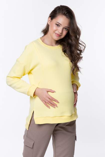 Свитшот для беременных Magica bellezza, желтый