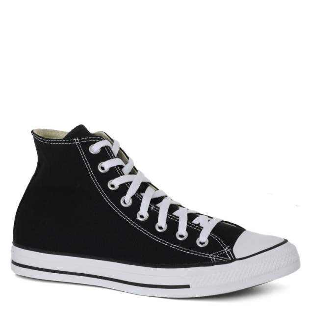 Converse discount montant homme