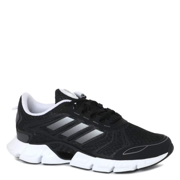 Adidas zx 811 store uomo scontate