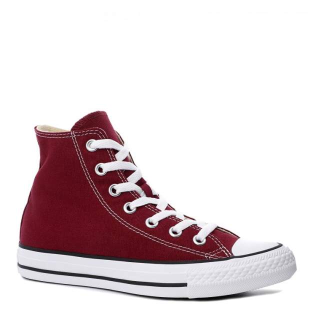 Converse hotsell femme 2017