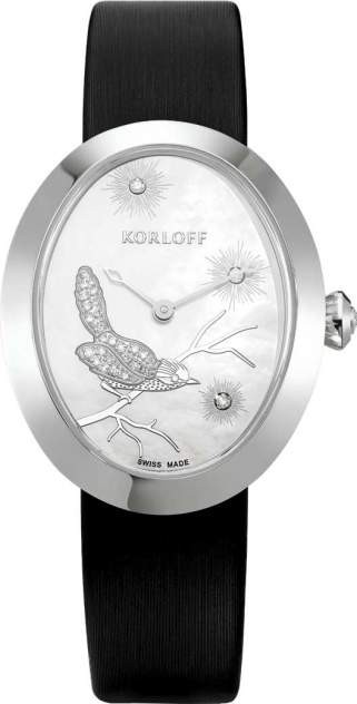 Korloff watches amazon hot sale