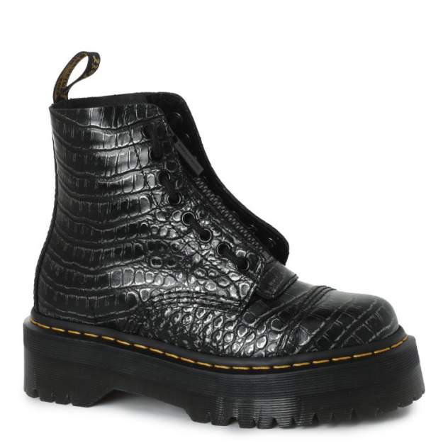 doc martens b