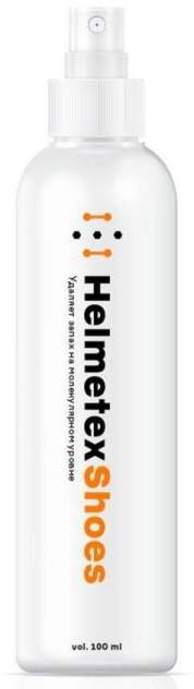 Нейтрализатор запаха Helmetex для спортивной обуви (100 мл)