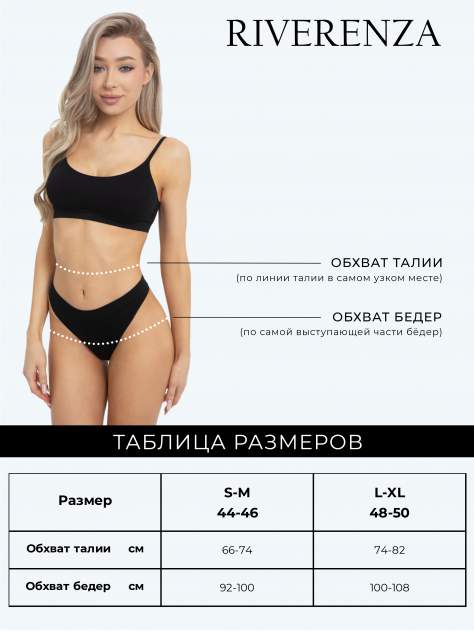 Купить Корректирующее боди, Shapewear body, Gatta ✓ (100% Лучшей