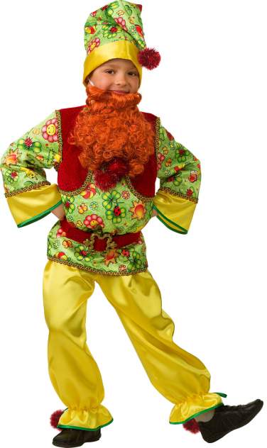 Карнавальный костюм Батик, цв. желтый, зеленый