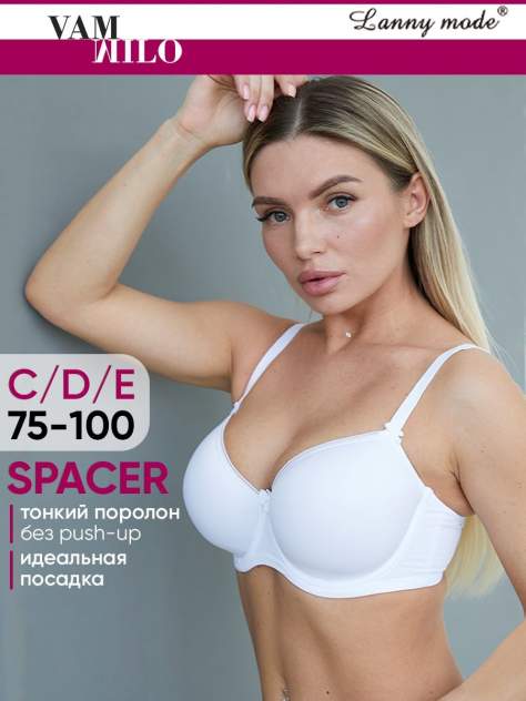 Женское нижнее белье Lanny Mode - купить женское нижнее белье Lanny Mode,цены в Москве на Мегамаркет