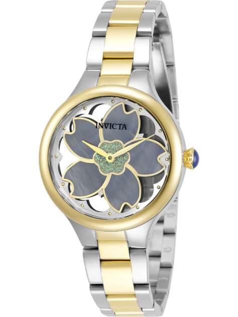 Invicta women hotsell