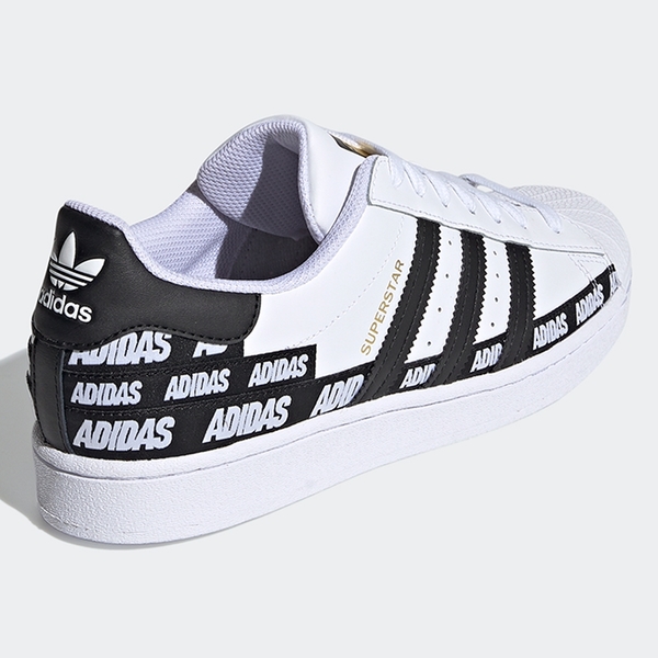 Super star best sale adidas cena